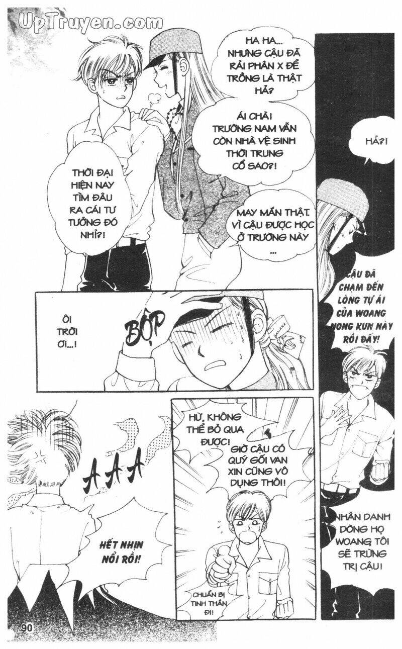 Banana School Chapter 2 - Trang 2