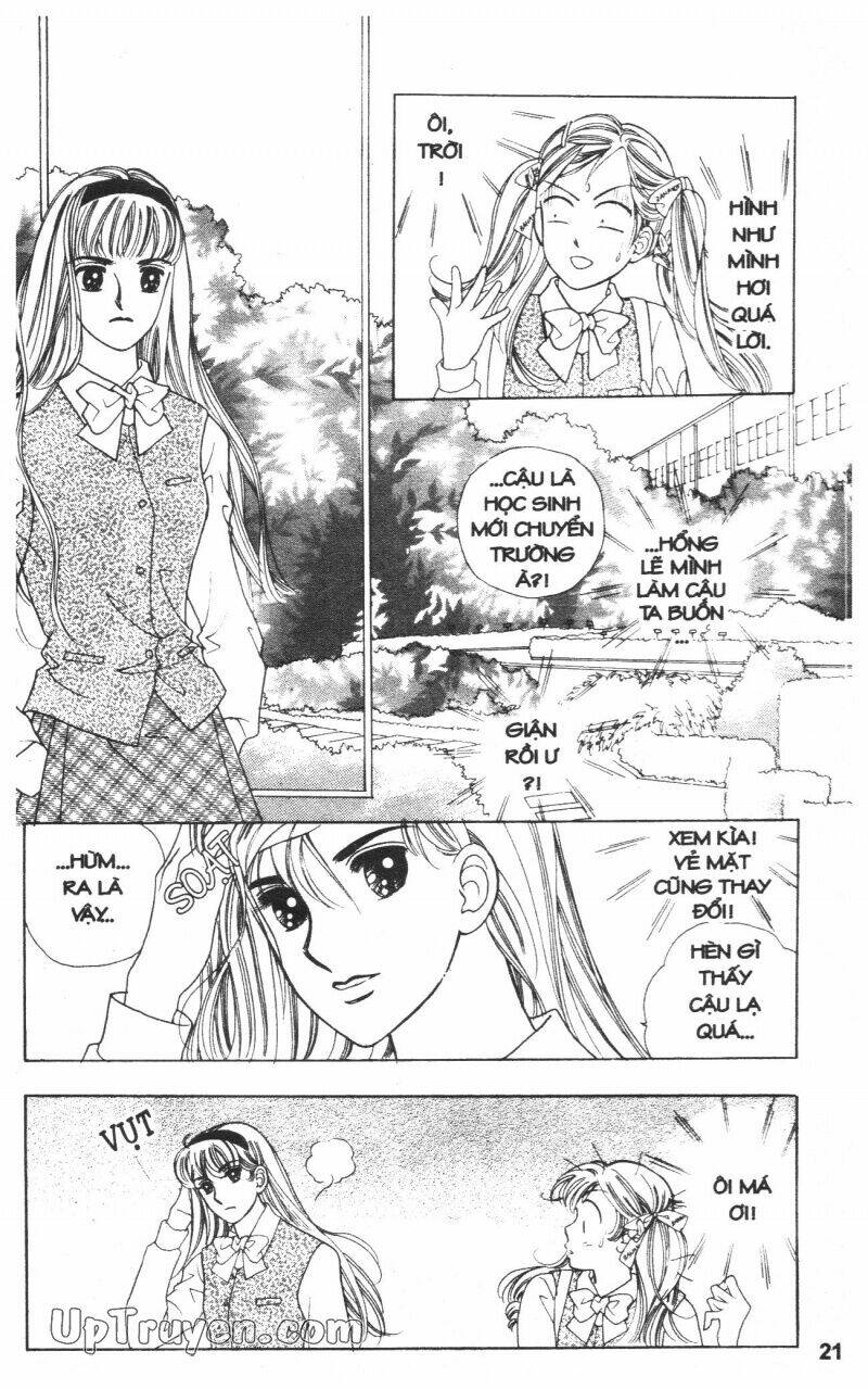 Banana School Chapter 1 - Trang 2