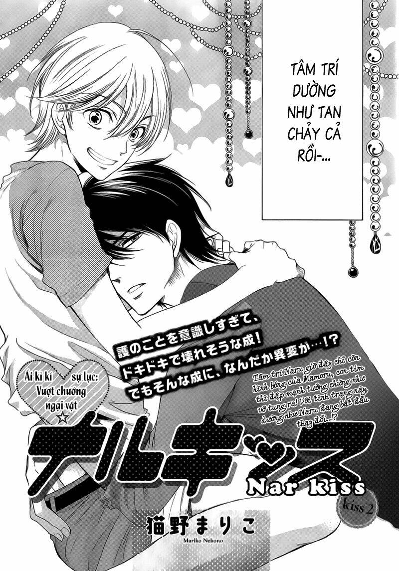 Nar Kiss Chapter 2 - Trang 2