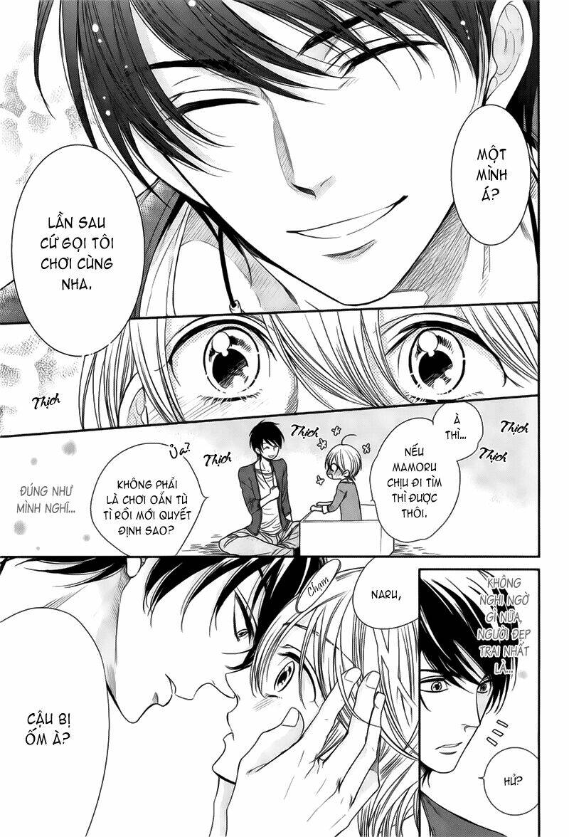 Nar Kiss Chapter 2 - Trang 2