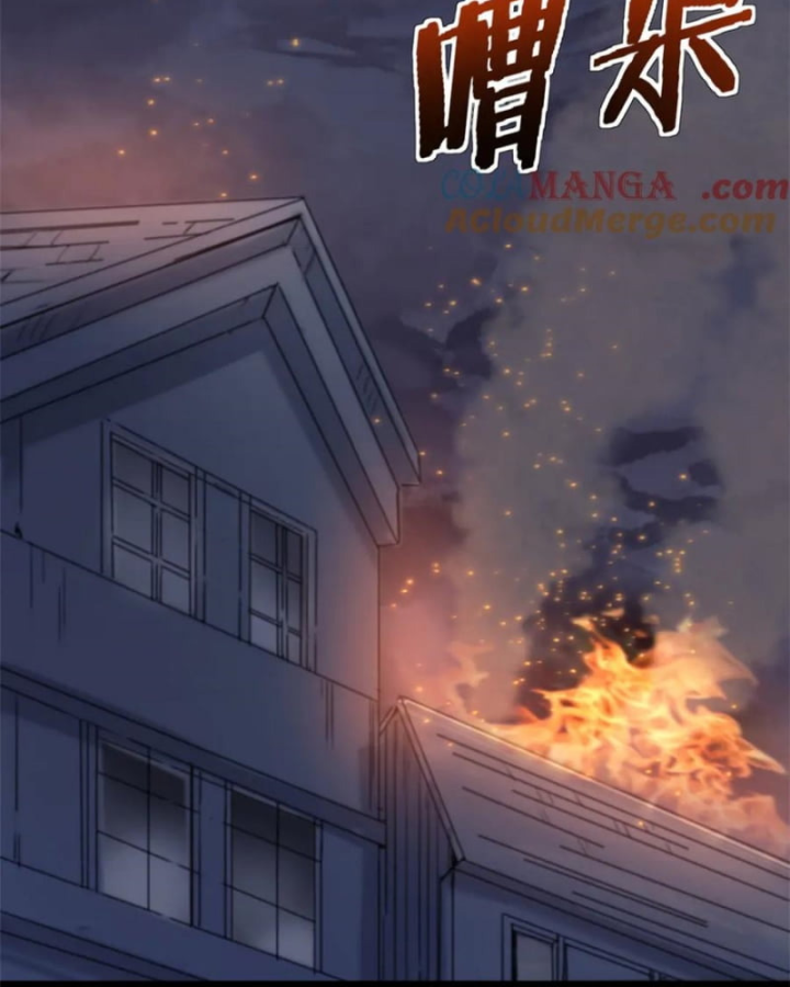 Một Ngày Của Tôi Có 48 Giờ Chapter 83 - Trang 2