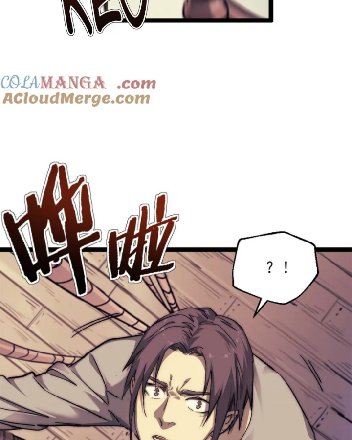 Một Ngày Của Tôi Có 48 Giờ Chapter 78 - Trang 2