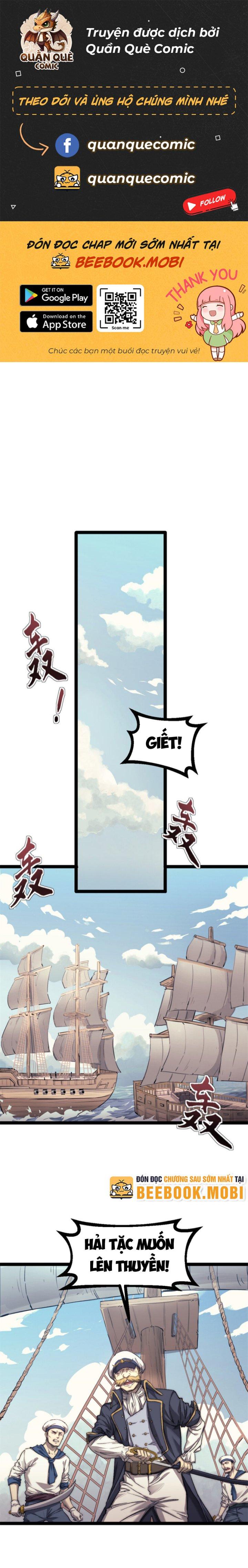 Một Ngày Của Tôi Có 48 Giờ Chapter 69 - Trang 2