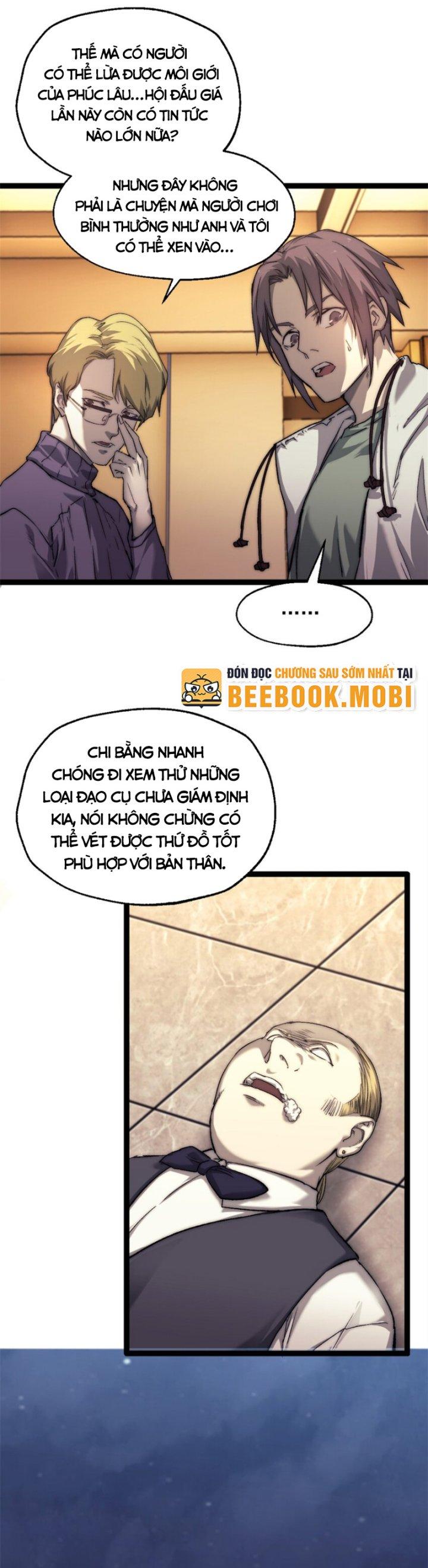 Một Ngày Của Tôi Có 48 Giờ Chapter 62 - Trang 2