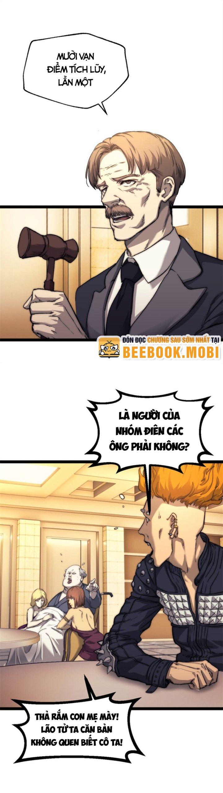 Một Ngày Của Tôi Có 48 Giờ Chapter 62 - Trang 2