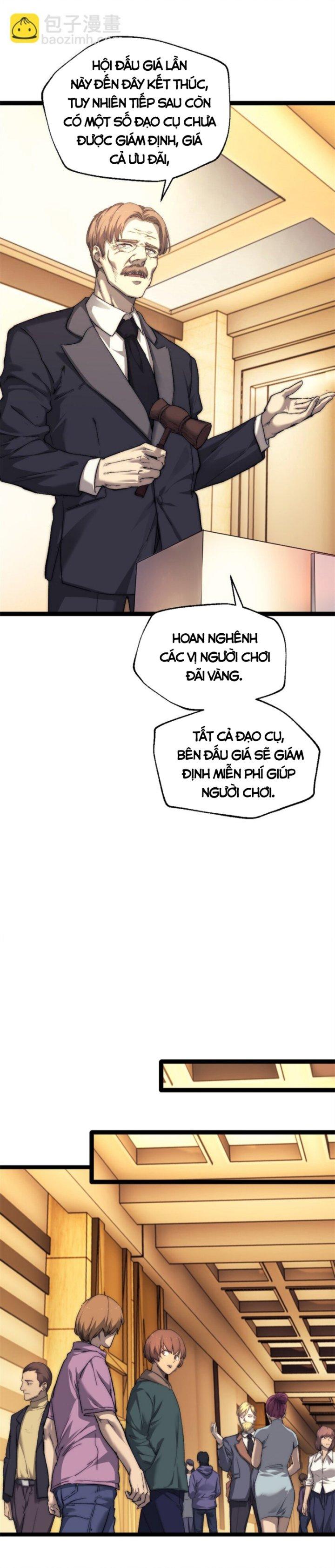 Một Ngày Của Tôi Có 48 Giờ Chapter 62 - Trang 2