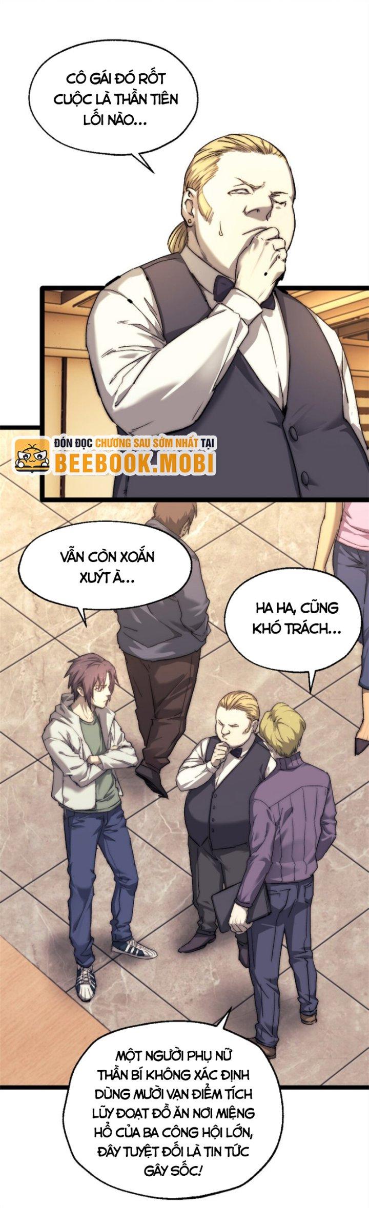 Một Ngày Của Tôi Có 48 Giờ Chapter 62 - Trang 2