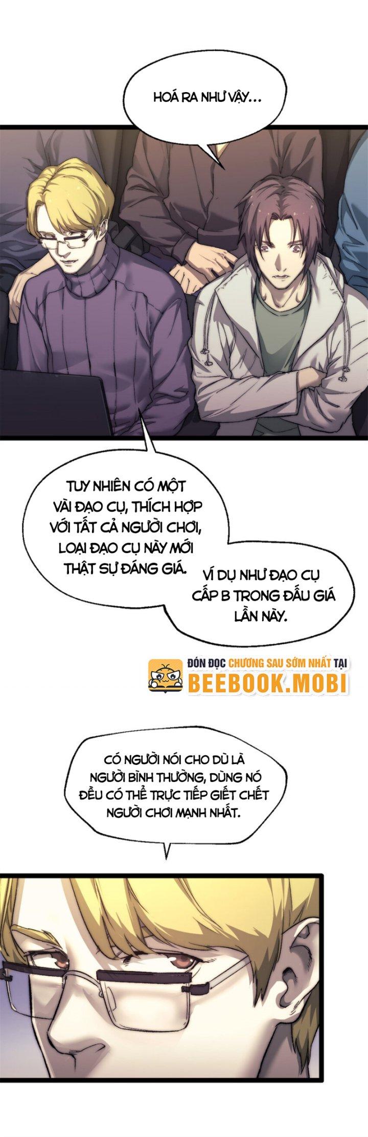 Một Ngày Của Tôi Có 48 Giờ Chapter 61 - Trang 2