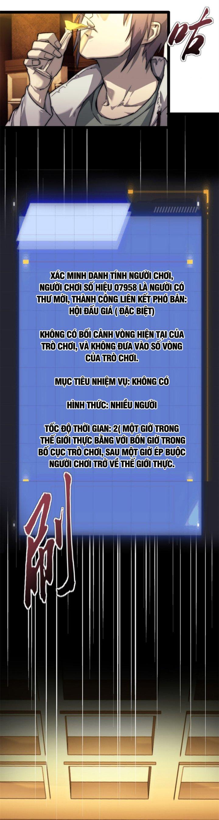 Một Ngày Của Tôi Có 48 Giờ Chapter 60 - Trang 2