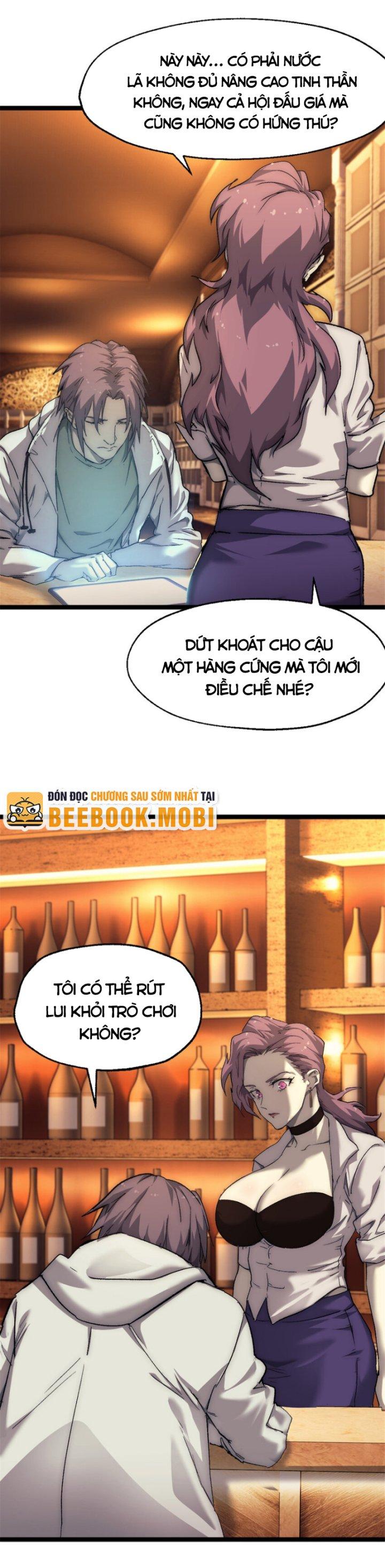 Một Ngày Của Tôi Có 48 Giờ Chapter 59 - Trang 2