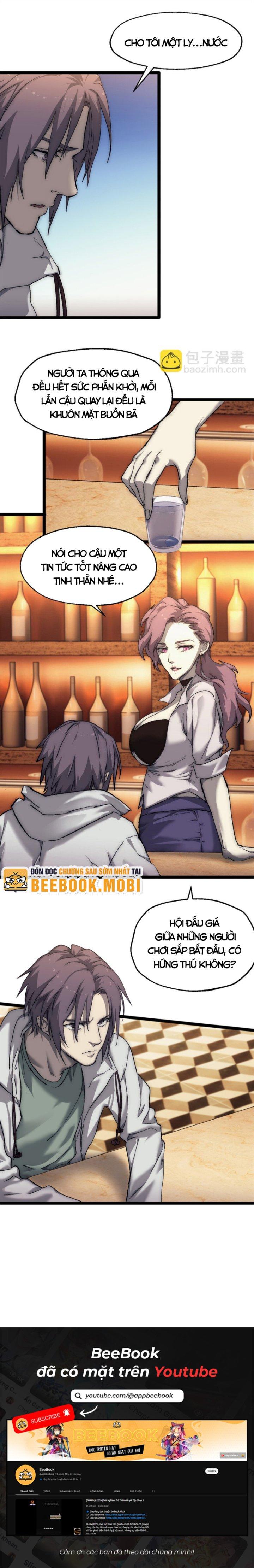 Một Ngày Của Tôi Có 48 Giờ Chapter 58 - Trang 2