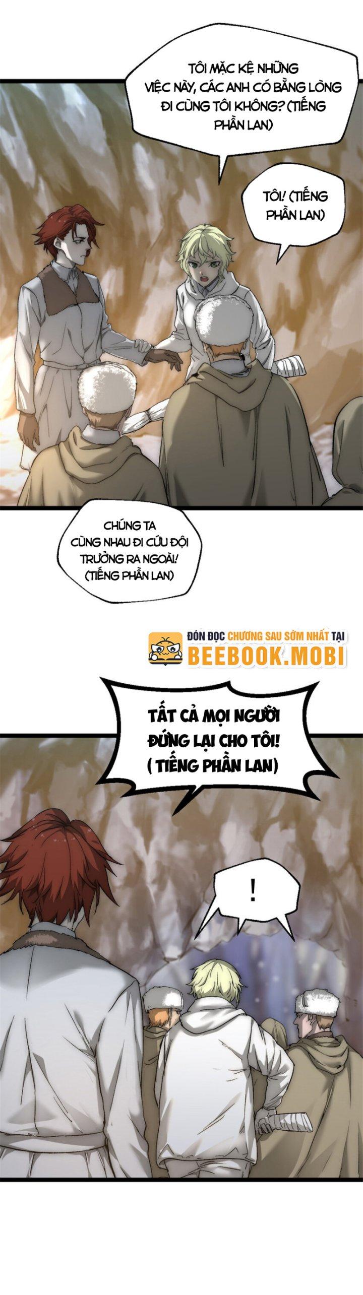 Một Ngày Của Tôi Có 48 Giờ Chapter 52 - Trang 2