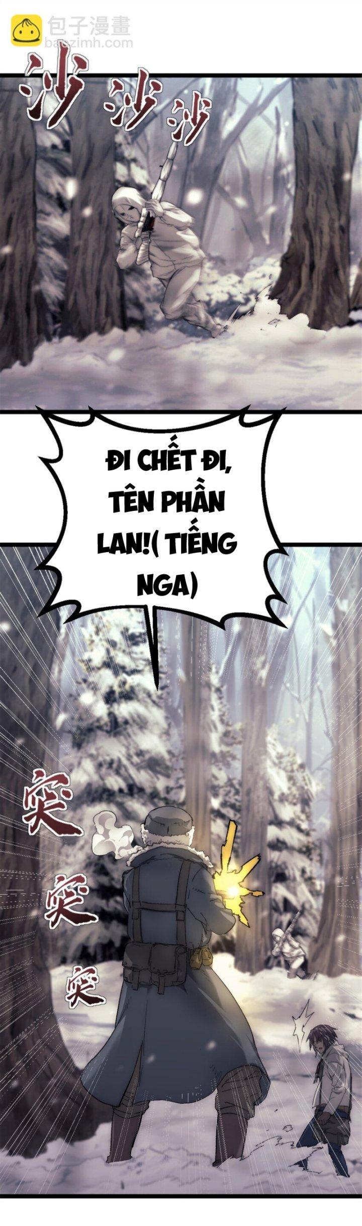 Một Ngày Của Tôi Có 48 Giờ Chapter 44 - Trang 2