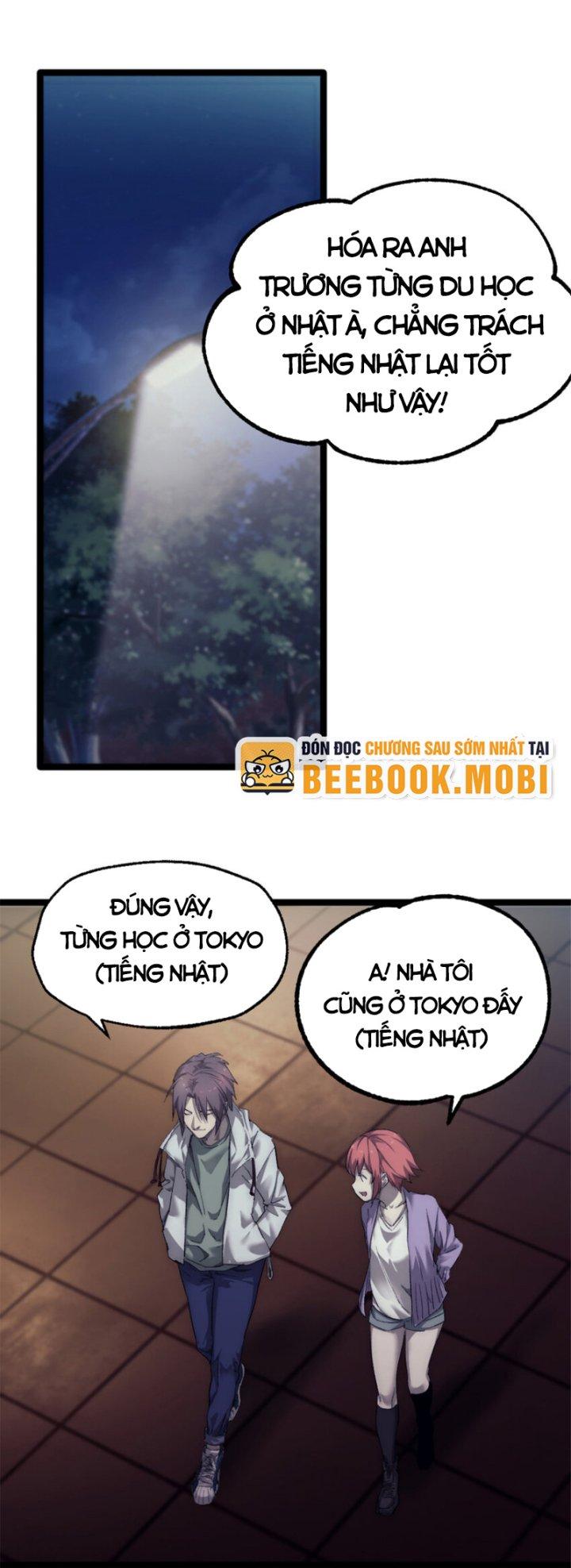 Một Ngày Của Tôi Có 48 Giờ Chapter 42 - Trang 2