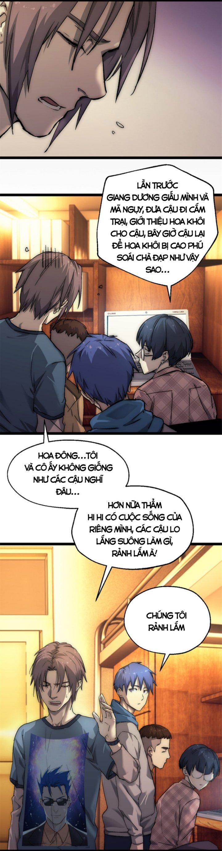 Một Ngày Của Tôi Có 48 Giờ Chapter 41 - Trang 2