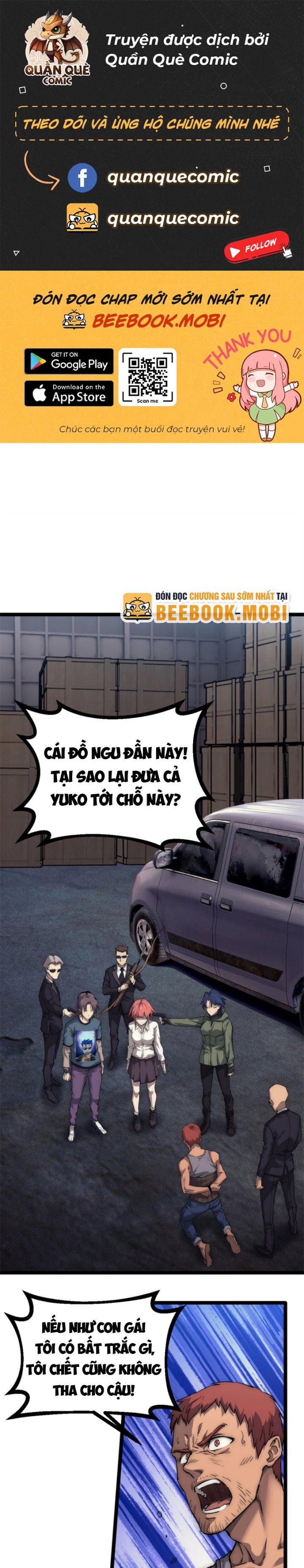 Một Ngày Của Tôi Có 48 Giờ Chapter 35 - Trang 2