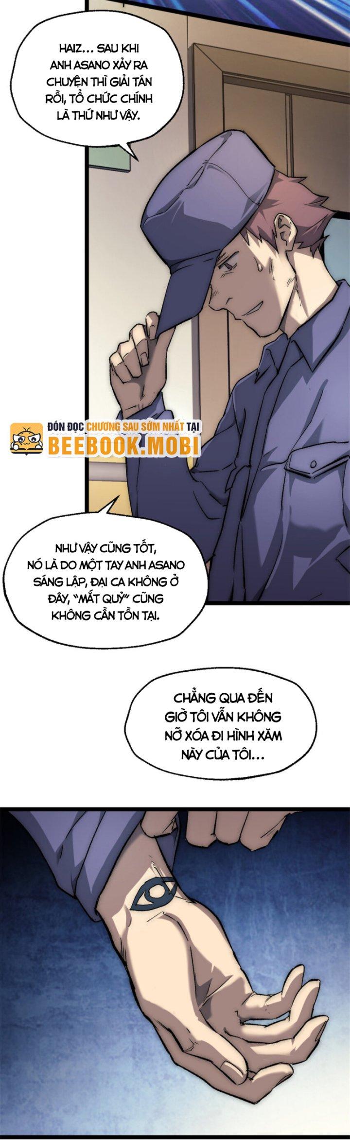 Một Ngày Của Tôi Có 48 Giờ Chapter 33 - Trang 2