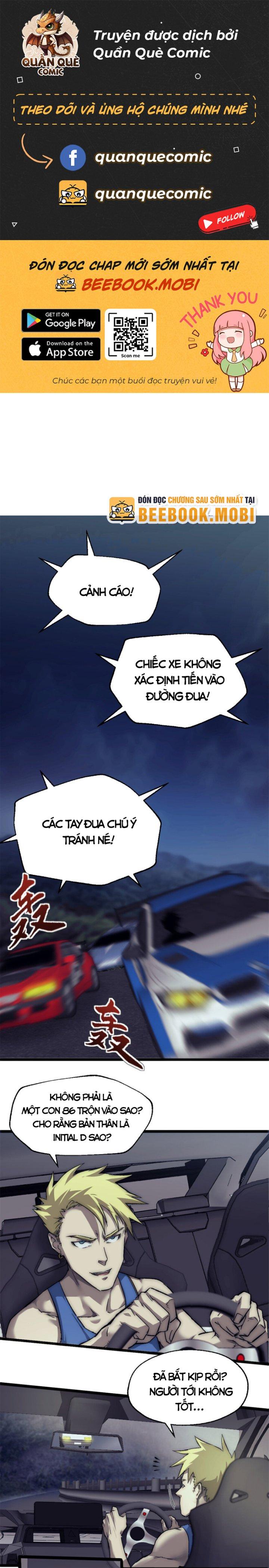 Một Ngày Của Tôi Có 48 Giờ Chapter 30 - Trang 2