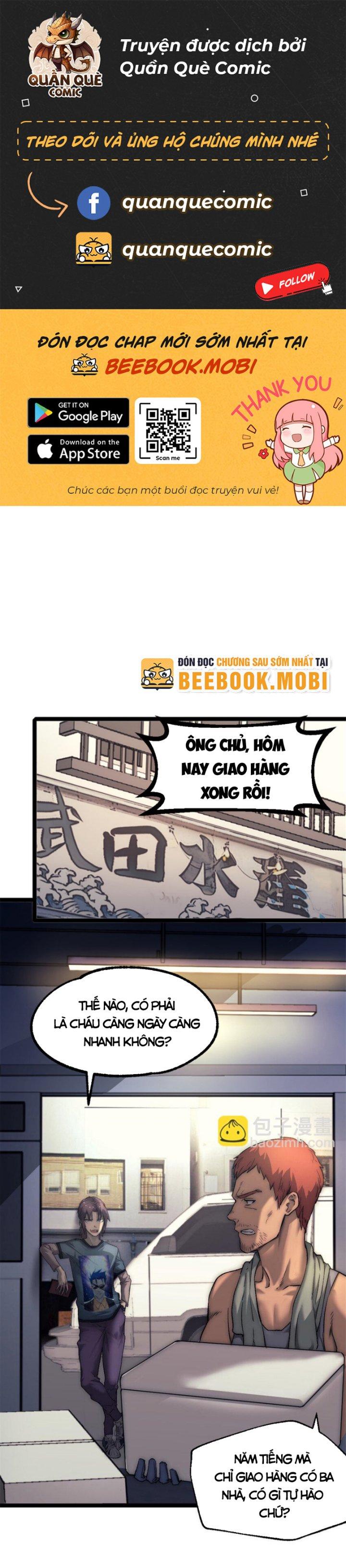 Một Ngày Của Tôi Có 48 Giờ Chapter 29 - Trang 2