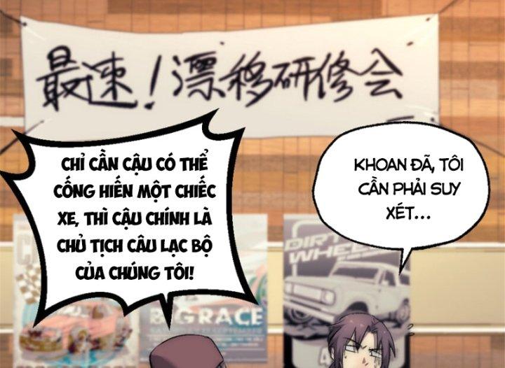 Một Ngày Của Tôi Có 48 Giờ Chapter 27 - Trang 2