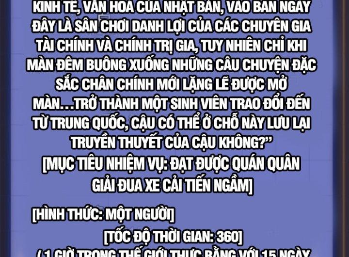 Một Ngày Của Tôi Có 48 Giờ Chapter 26 - Trang 2