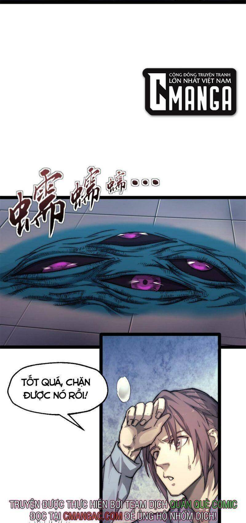 Một Ngày Của Tôi Có 48 Giờ Chapter 4 - Trang 2