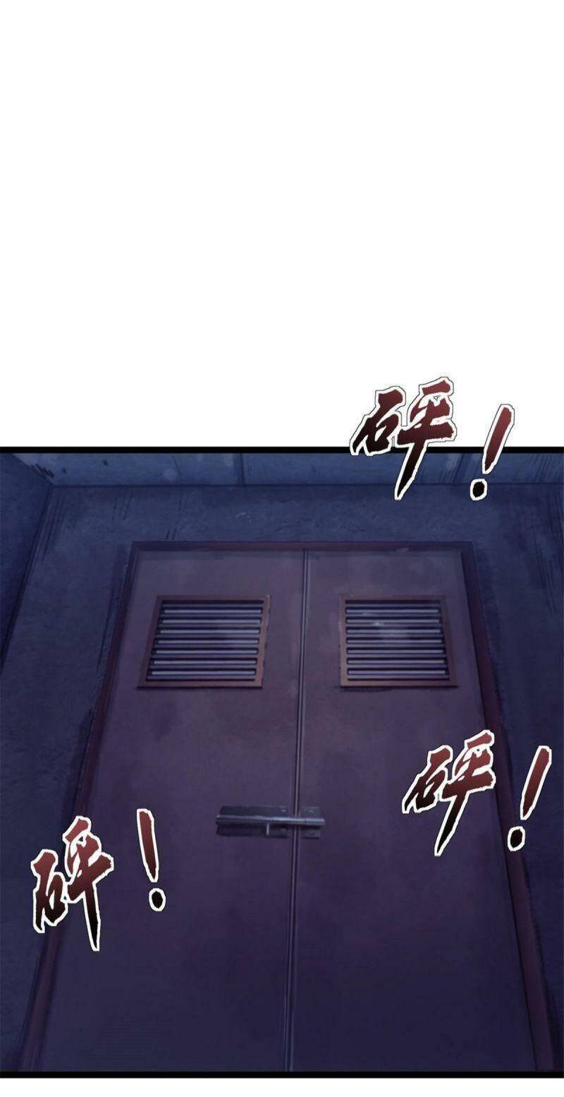 Một Ngày Của Tôi Có 48 Giờ Chapter 3 - Trang 2