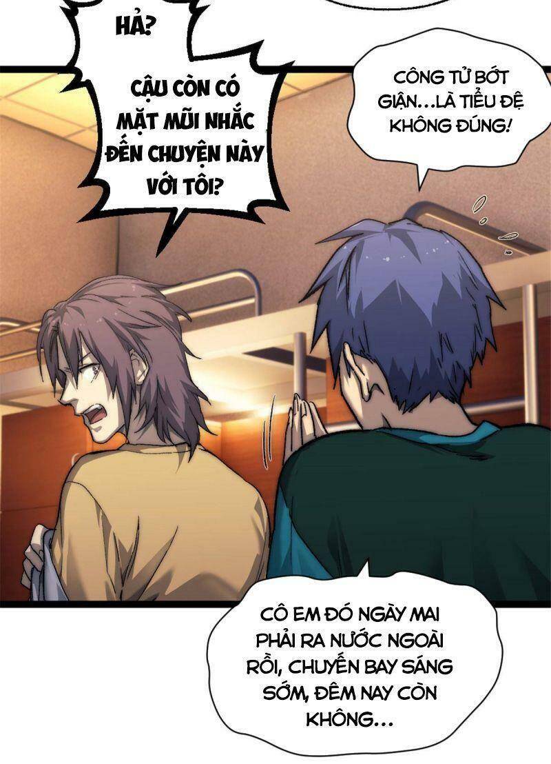 Một Ngày Của Tôi Có 48 Giờ Chapter 3 - Trang 2