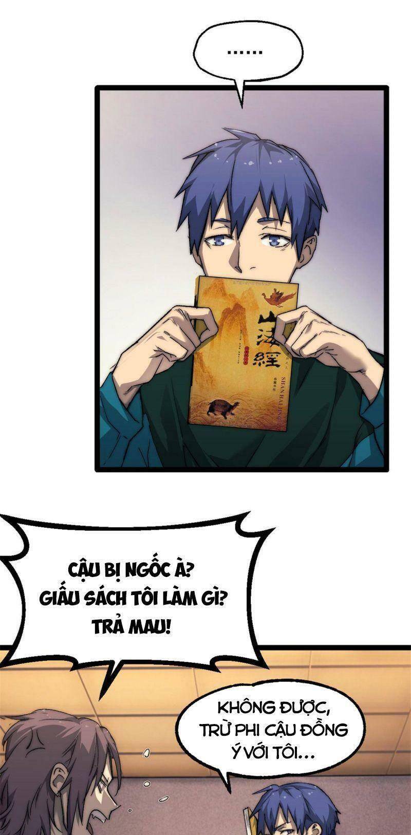 Một Ngày Của Tôi Có 48 Giờ Chapter 3 - Trang 2