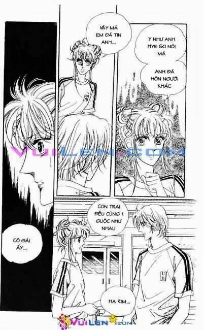 Lá Chắn Tình Yêu Chapter 8 - Trang 2