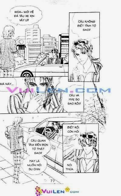 Lá Chắn Tình Yêu Chapter 7 - Trang 2