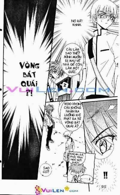 Nàng Công Chúa Bỏ Trốn Chapter 5 - Trang 2