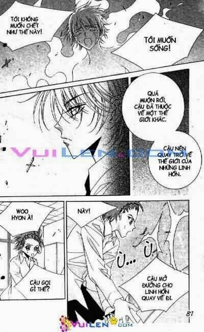 Nàng Công Chúa Bỏ Trốn Chapter 1 - Trang 2