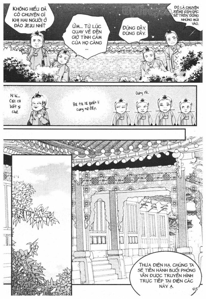 Hoàng Cung Chapter 27 - Trang 2