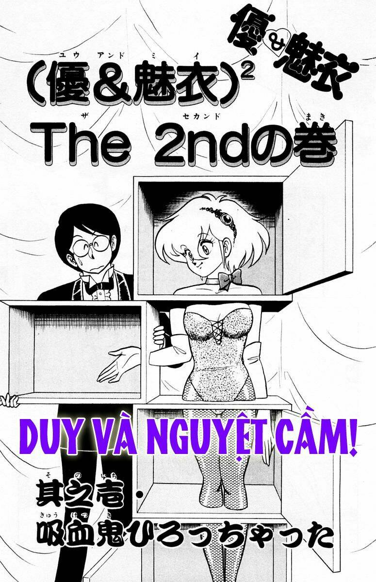 Yuu & Mi Chapter 37 - Trang 2