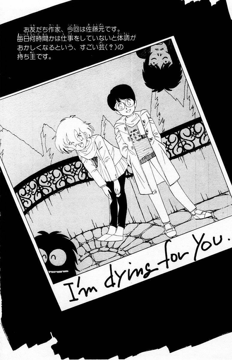 Yuu & Mi Chapter 33 - Trang 2