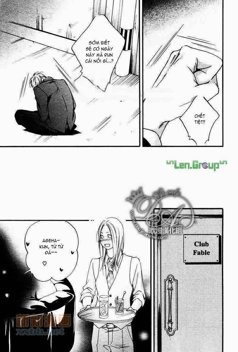 Kizutsuite Romance Manga Chapter 3 - Trang 2