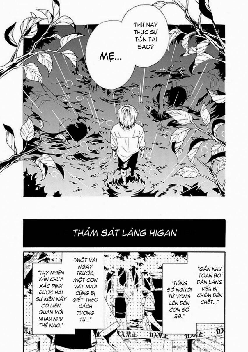 Shiranui Kitanroku Chapter 7 - Trang 2