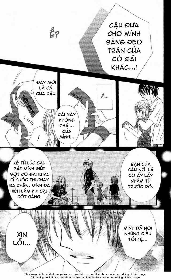 Koigokoro Senpukuchuu Chapter 4 - Trang 2