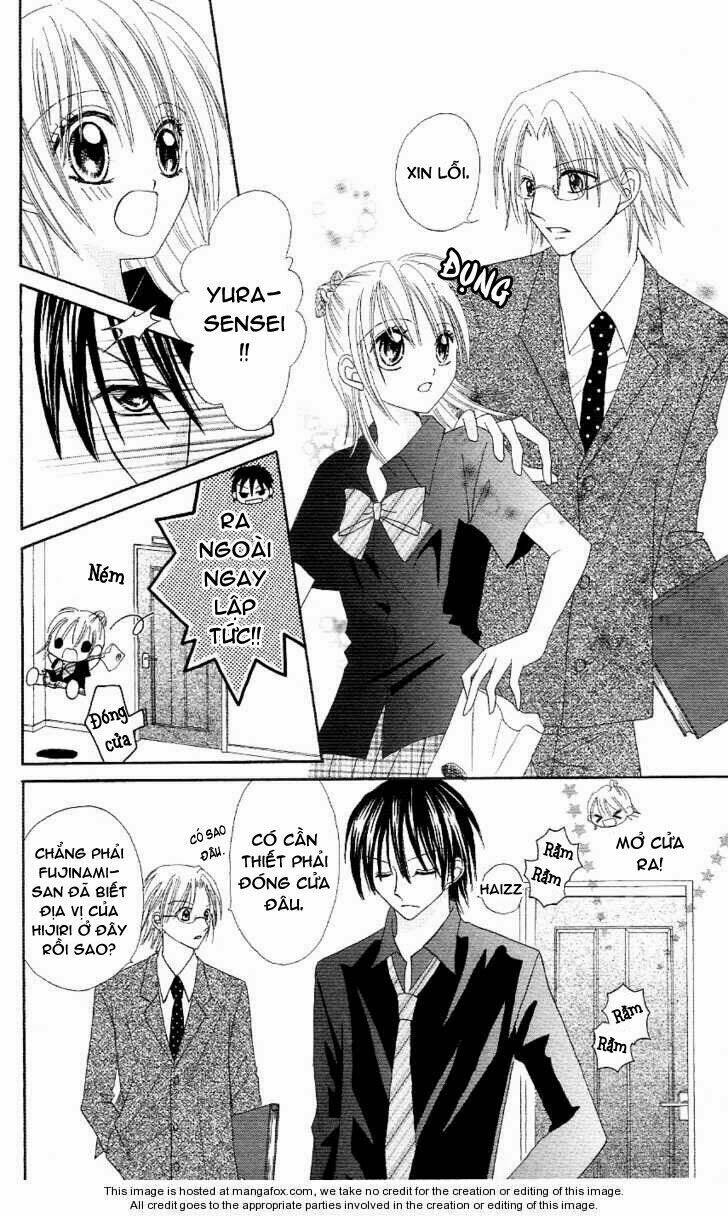 Koigokoro Senpukuchuu Chapter 3 - Trang 2