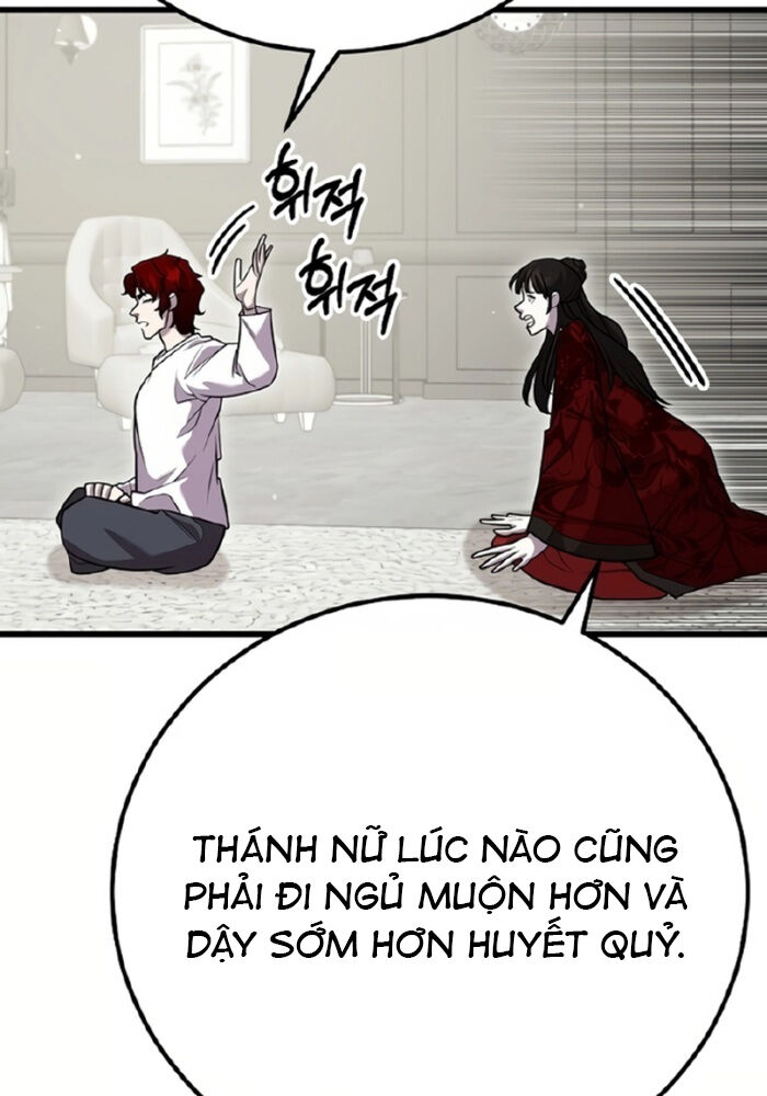 Tam Vương Truyền Nhân Chapter 12 - Trang 2