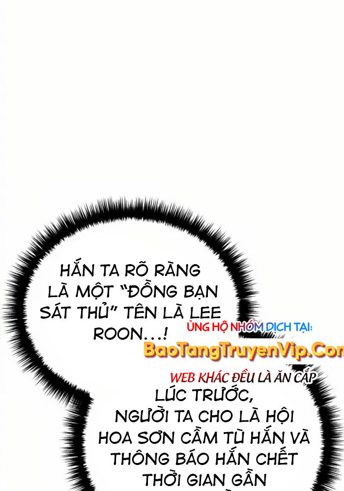 Tam Vương Truyền Nhân Chapter 11 - Trang 2