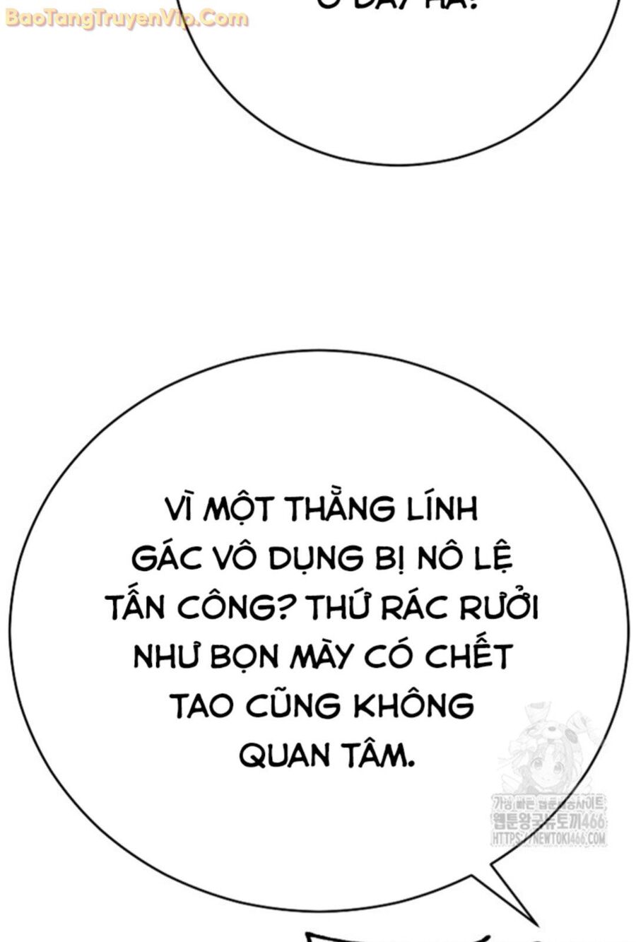 Tam Vương Truyền Nhân Chapter 4 - Trang 2