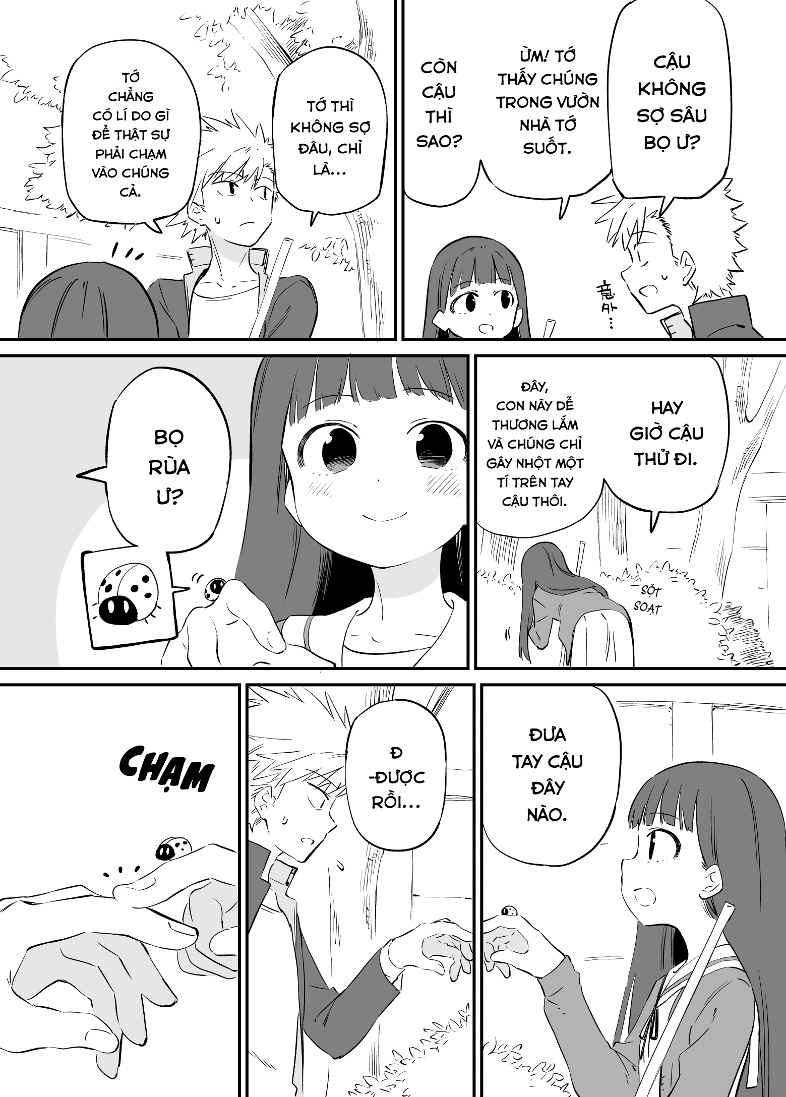 Ochikazuki Ni Naritai Manga Chapter 18 - Trang 2