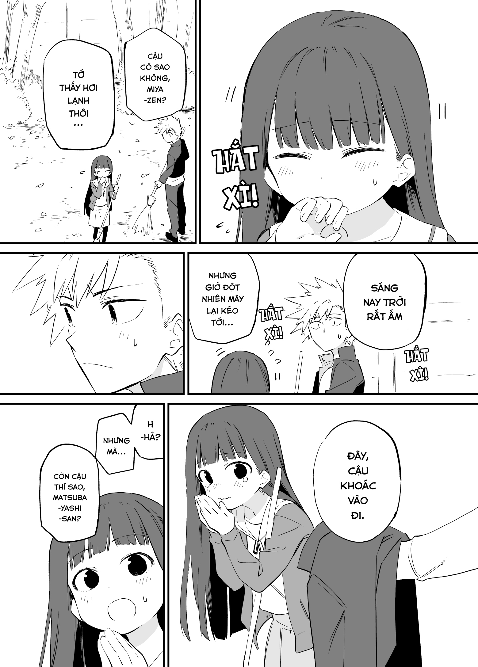 Ochikazuki Ni Naritai Manga Chapter 17 - Trang 2