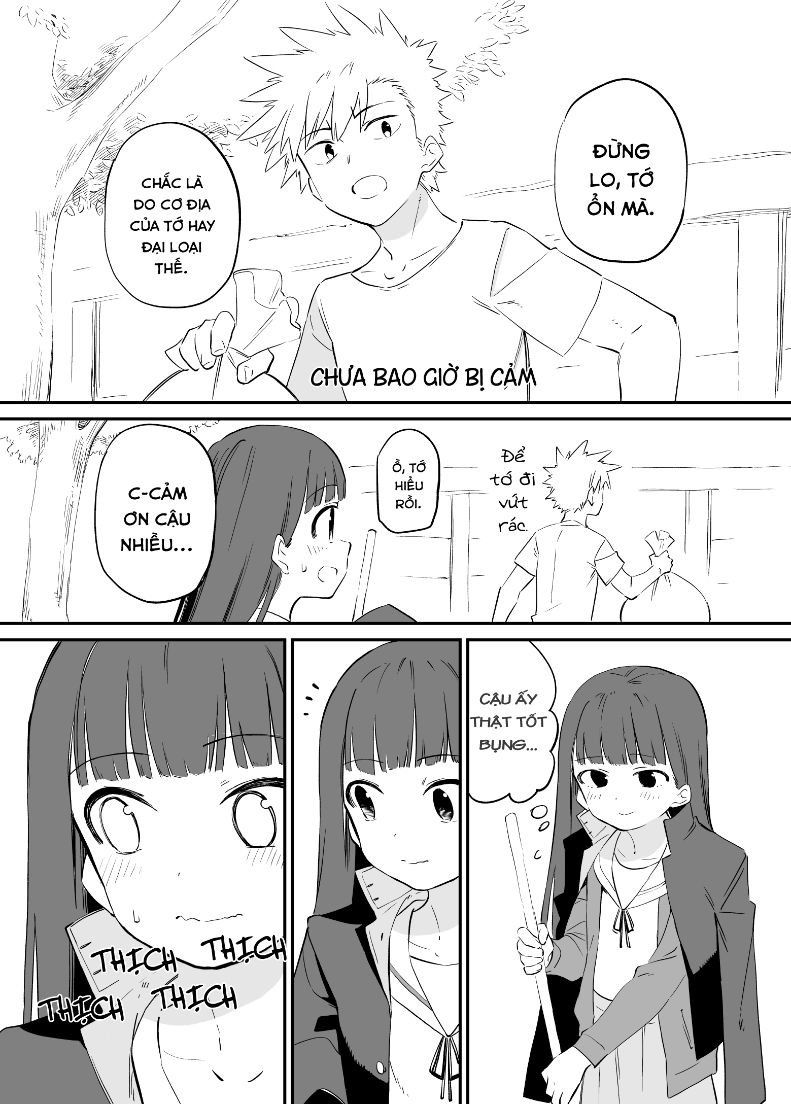 Ochikazuki Ni Naritai Manga Chapter 17 - Trang 2