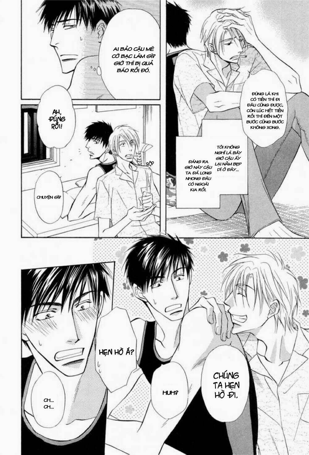 Soba Ni Oitene Chapter 5 - Trang 2