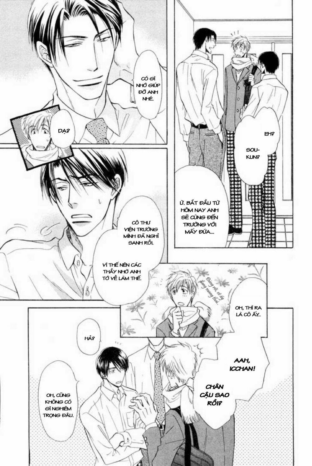 Soba Ni Oitene Chapter 4 - Trang 2