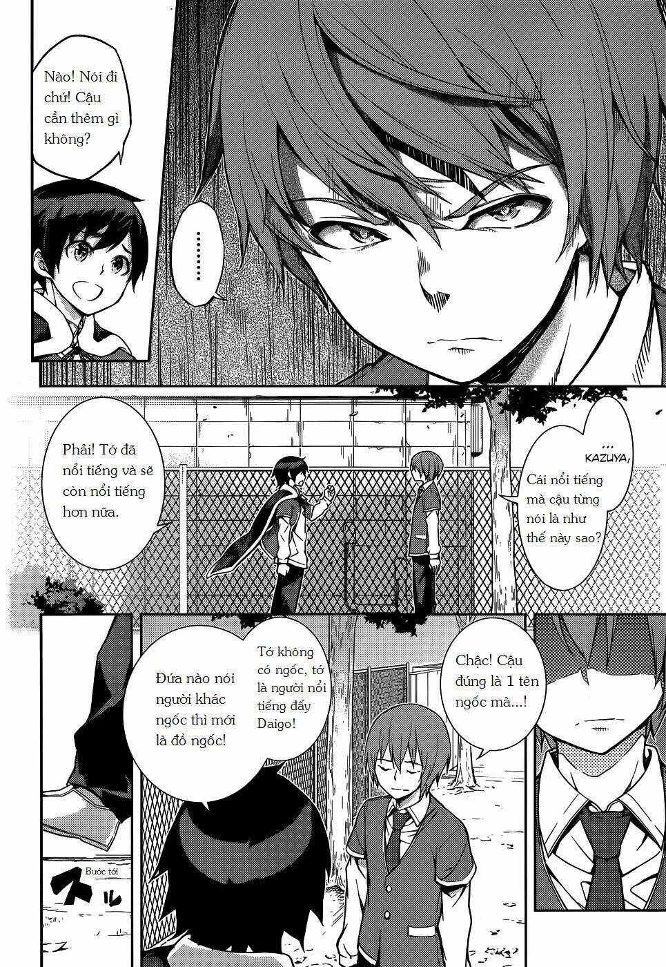 Soutaisei Moteron Chapter 11 - Trang 2