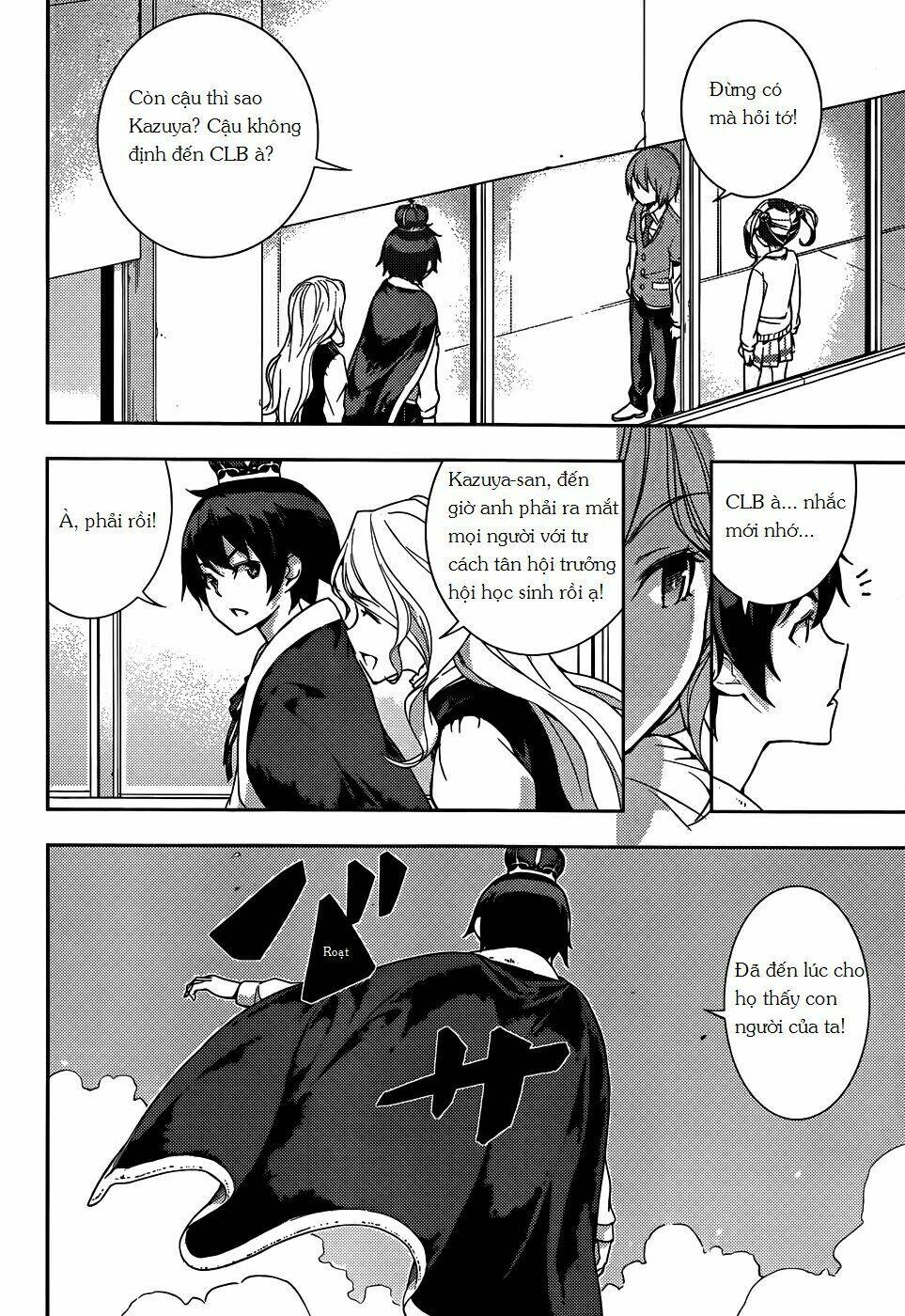 Soutaisei Moteron Chapter 11 - Trang 2